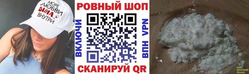 Где можно купить наркотики Болгар Конопля БУТИРАТ СОЛЬ ГАШИШ Меф