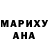 КОКАИН VHQ DemonYak Darkness
