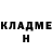 Кетамин ketamine BANDIT (Dan_Miglaev)