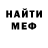 Кетамин VHQ MartyS