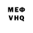 Alpha PVP СК Vadym Trofymenko