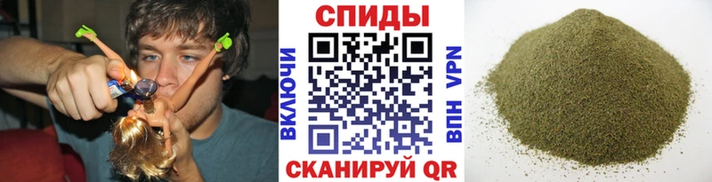 БУТИРАТ бутандиол  Болгар 