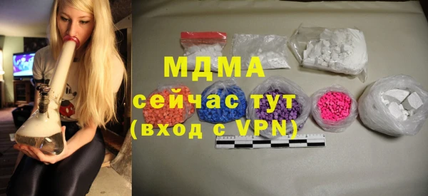 спиды Алзамай
