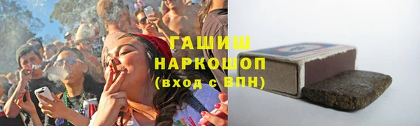 каннабис Алексин