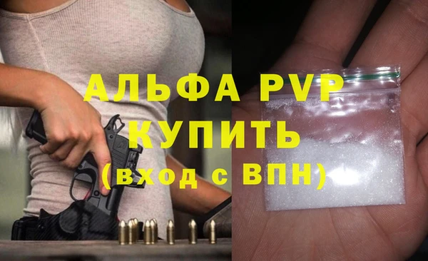a pvp Пролетарск
