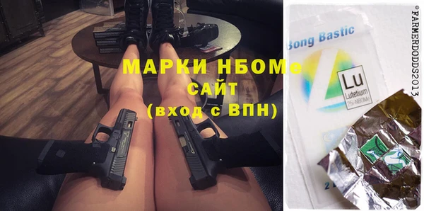 каннабис Алексин