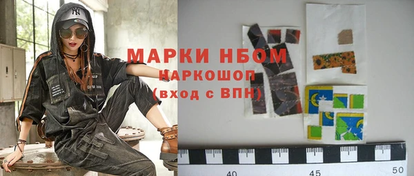 спиды Алзамай