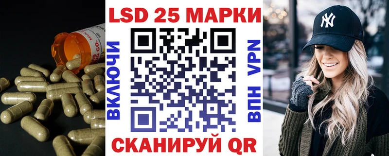 наркотики Болгар omg зеркало ЛСД экстази кислота