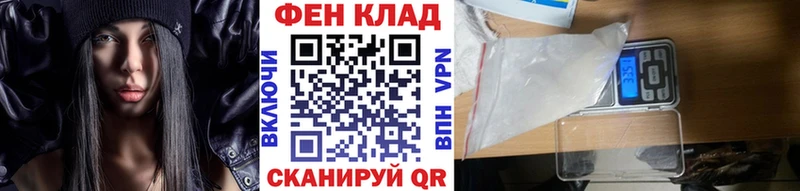 Первитин пудра цена Болгар