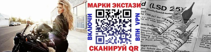 Марки N-bome 1,5мг  Болгар 