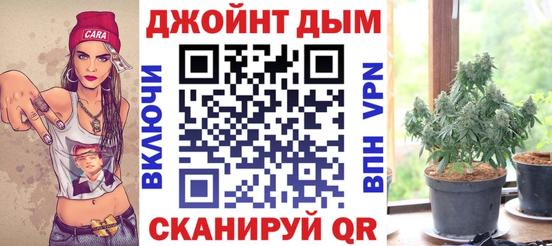 kraken ТОР  где можно купить   Болгар  Шишки марихуана конопля 